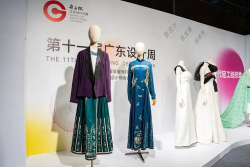 省長點贊，支柱產業煥新彩 服裝產品斬獲“省長杯”金獎的背后